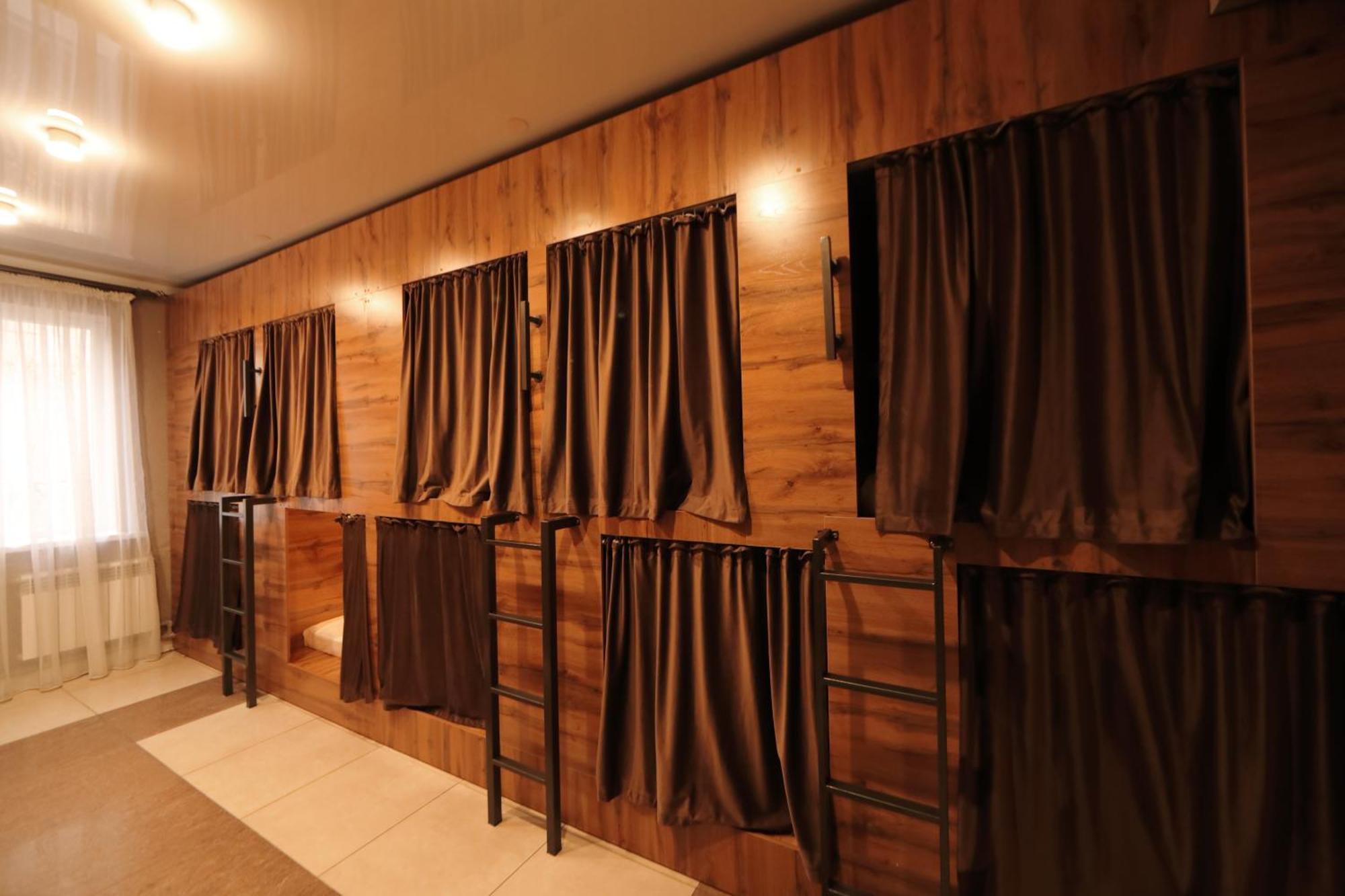 Cozy Hostel Bisjkek Eksteriør bilde
